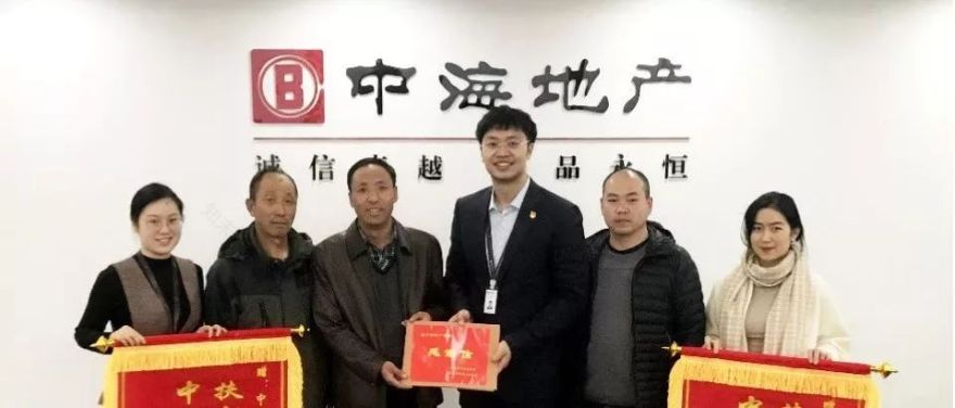 芳华一梦是金陵 金陵十二金钗耀原山-116