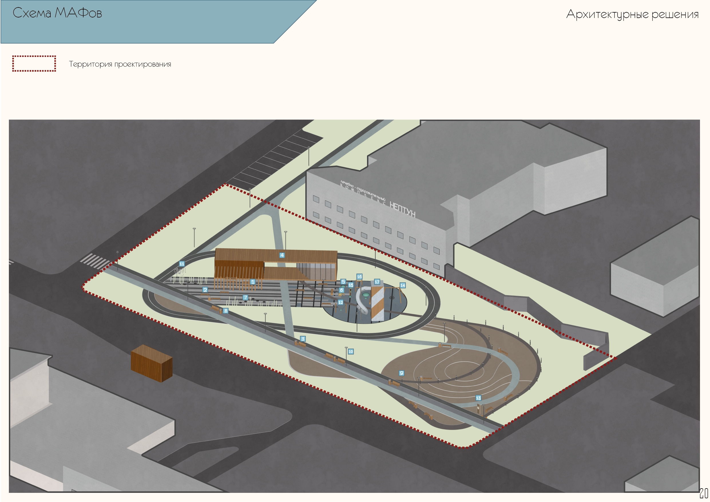 “花园西伯利亚”广场改善项目-37