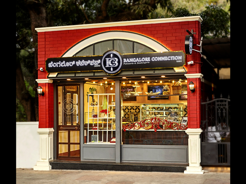 班加罗尔连接 1888-17