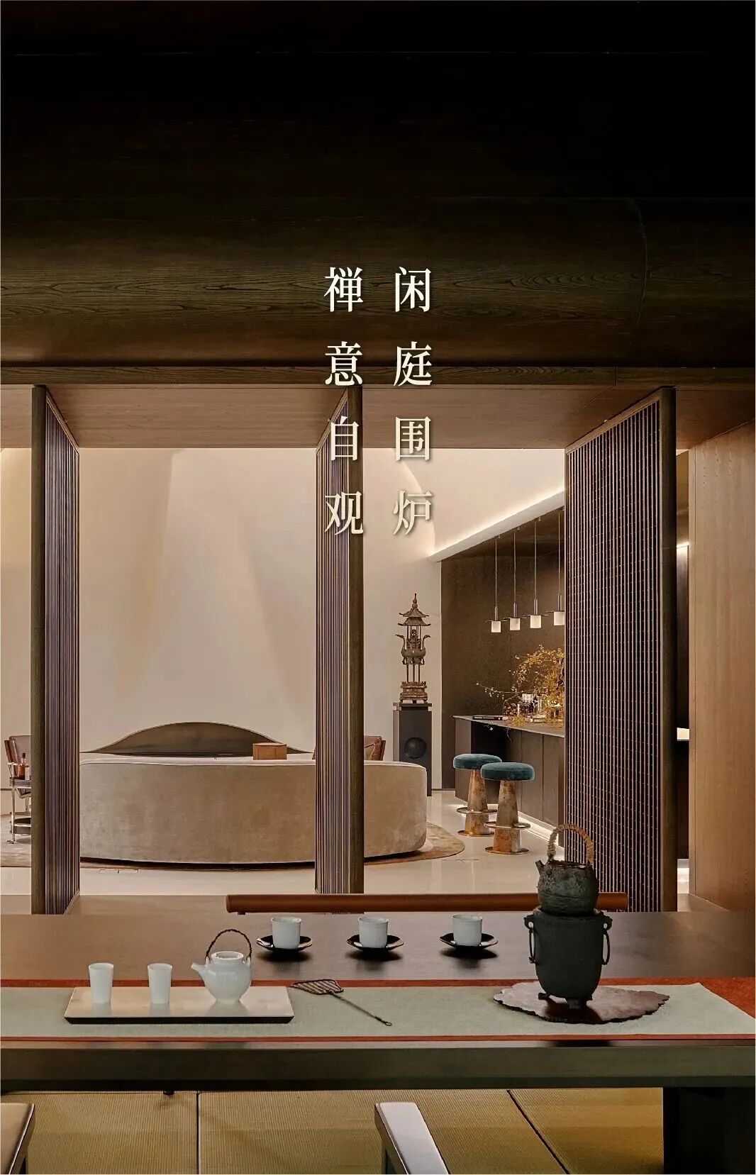 杭州溪径恒庐360㎡自然主义风格合院丨中国杭州丨孙建亚-22