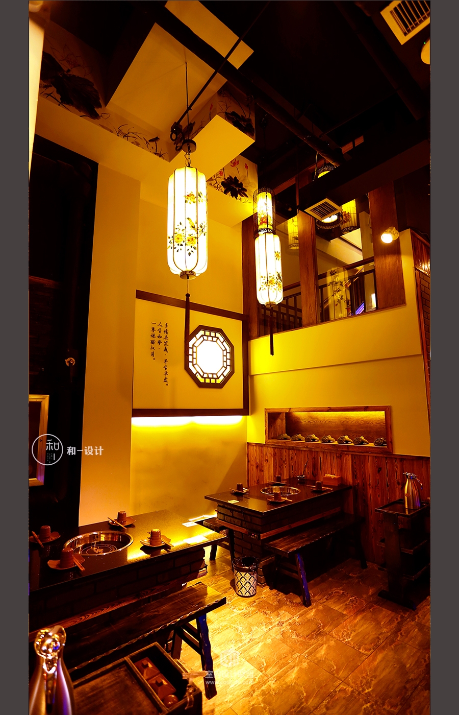 青岛-宽板凳老灶火锅（实景）-18