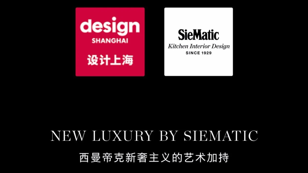 盛莉娜的家丨中国上海丨盛莉娜空间设计有限公司-70