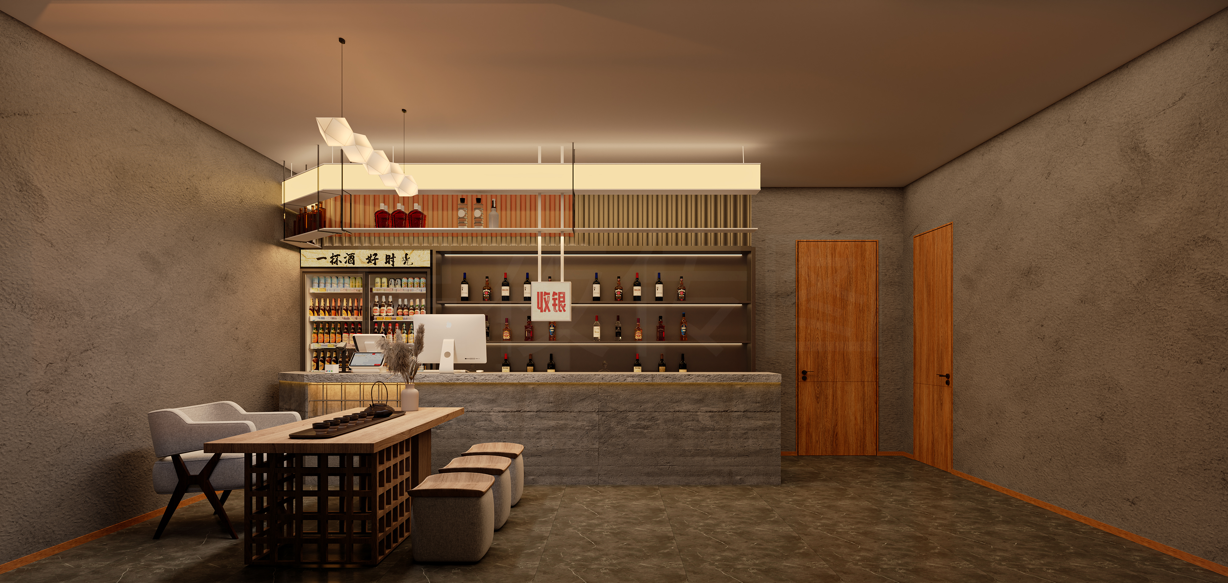 烧烤店：炭火味十足-2