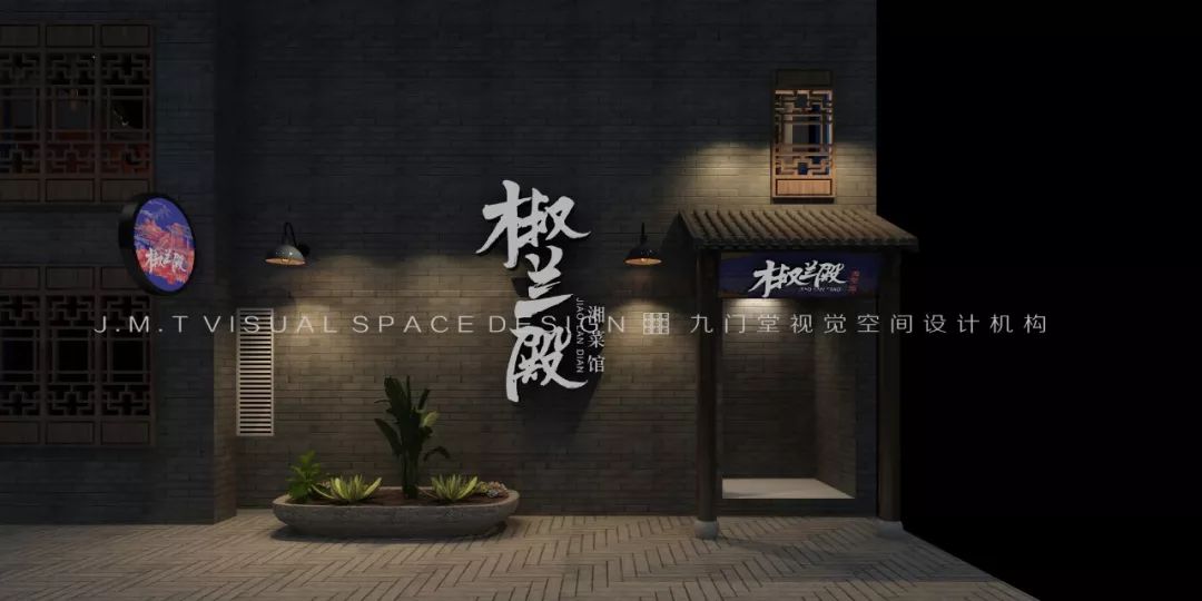 新中式、简欧、轻奢混搭,打造 540㎡别墅空间-71