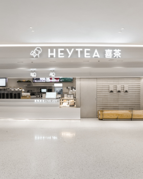 Heytea Longhua（喜茶龙华店）丨中国上海丨Q&A Studio
