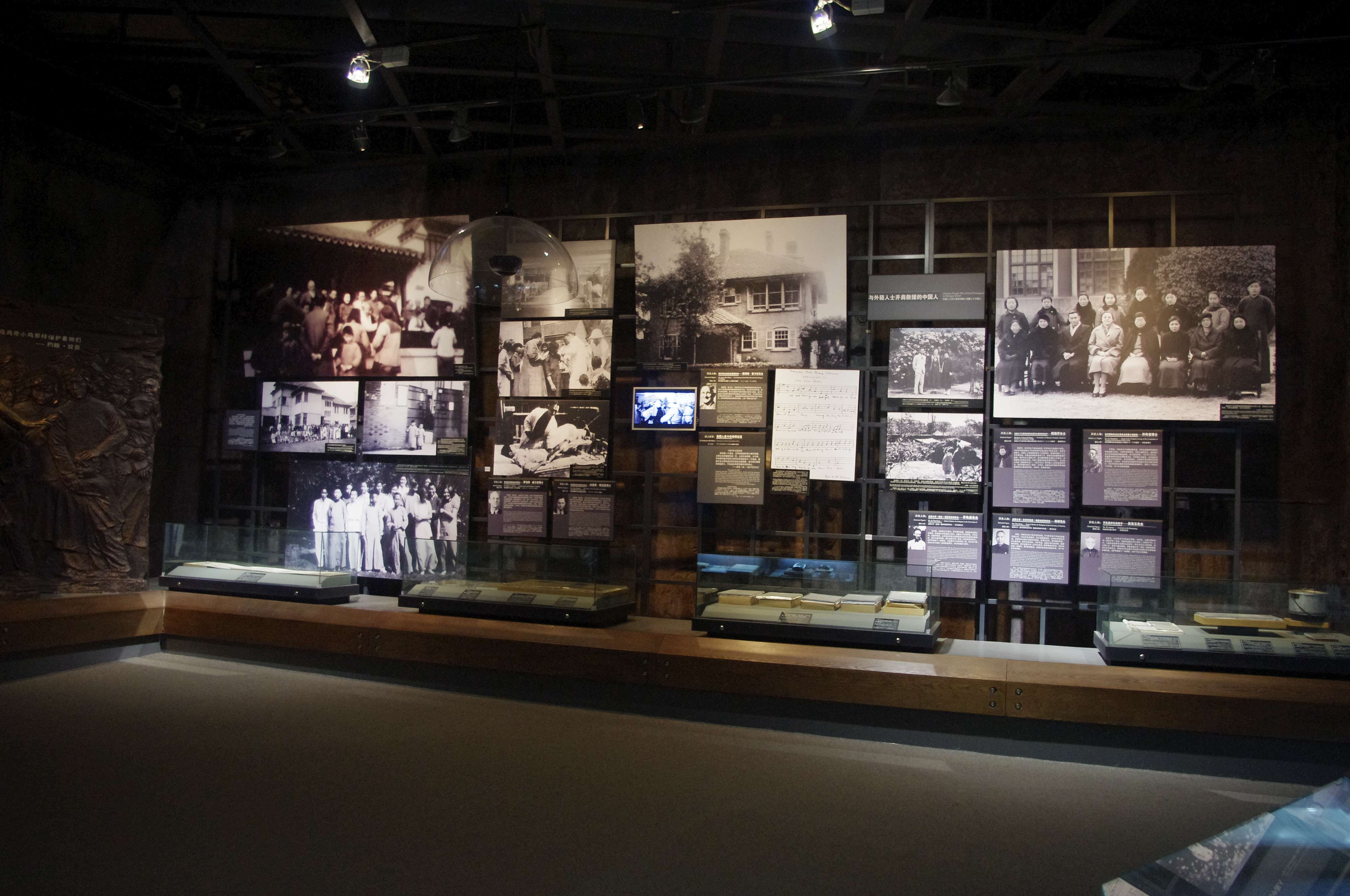 Nanjing Massacre Memorial Hall-12