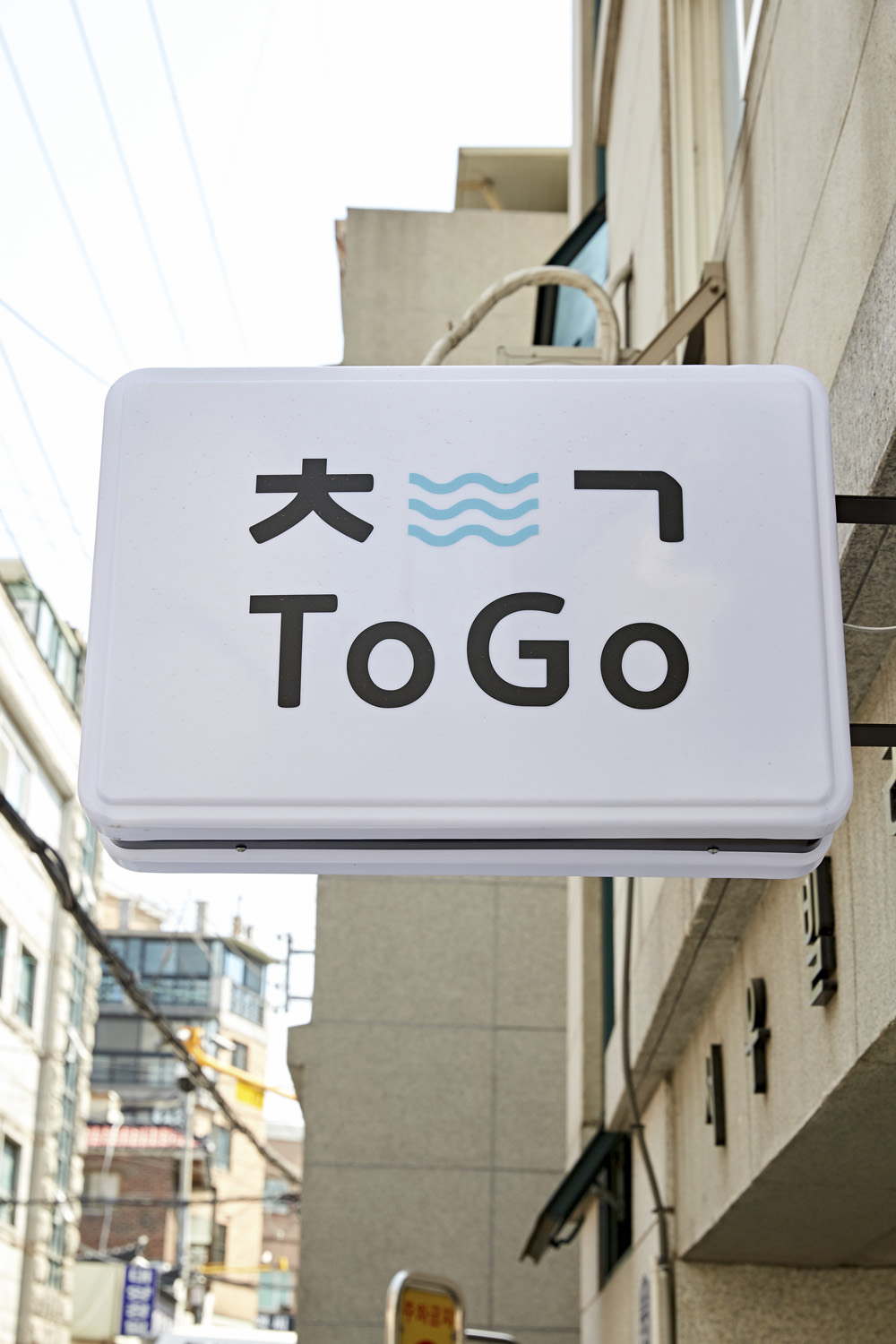 清新绿意，点睛之笔的六坪小户型设计-16