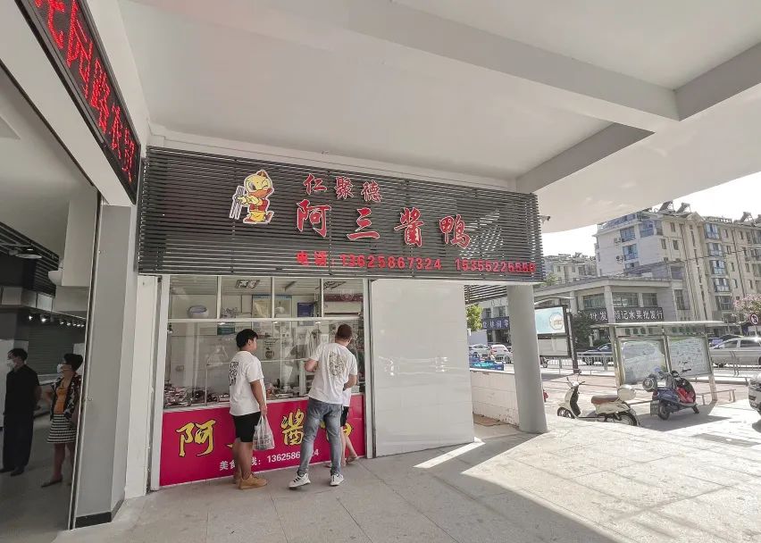 农贸市场设计案例｜嘉善花园路农贸市场全新回归，寻觅最贴近善城的烟火气！-91