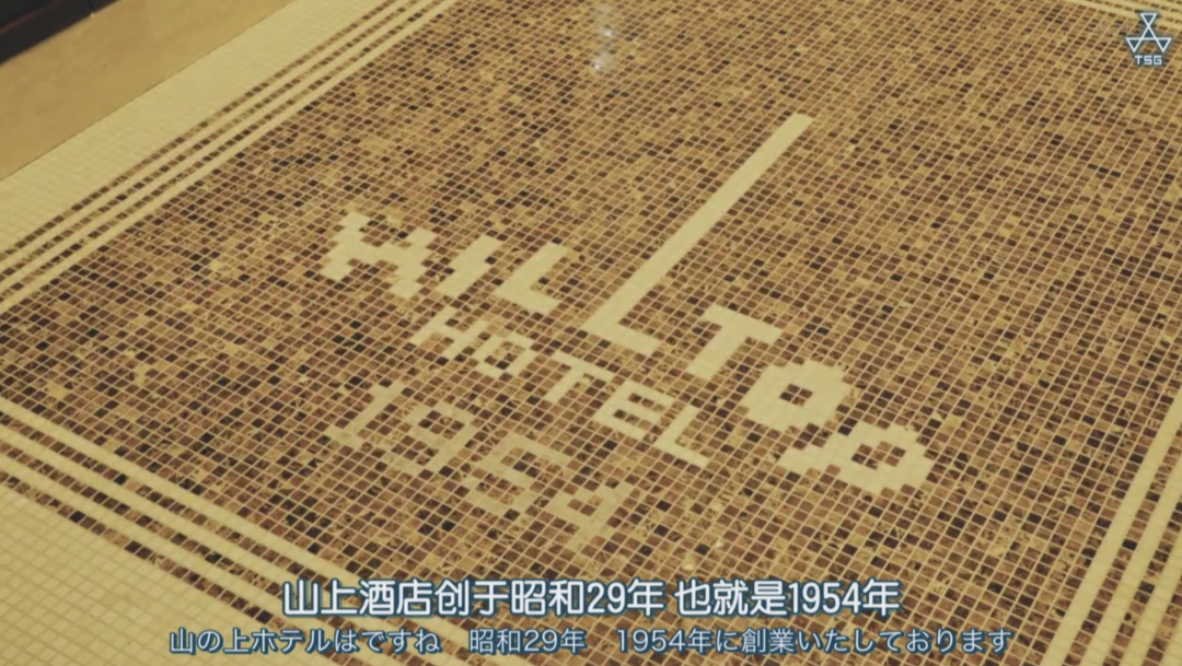 《在名建筑里吃午餐》·建筑与美食的完美结合丨日本东京-108