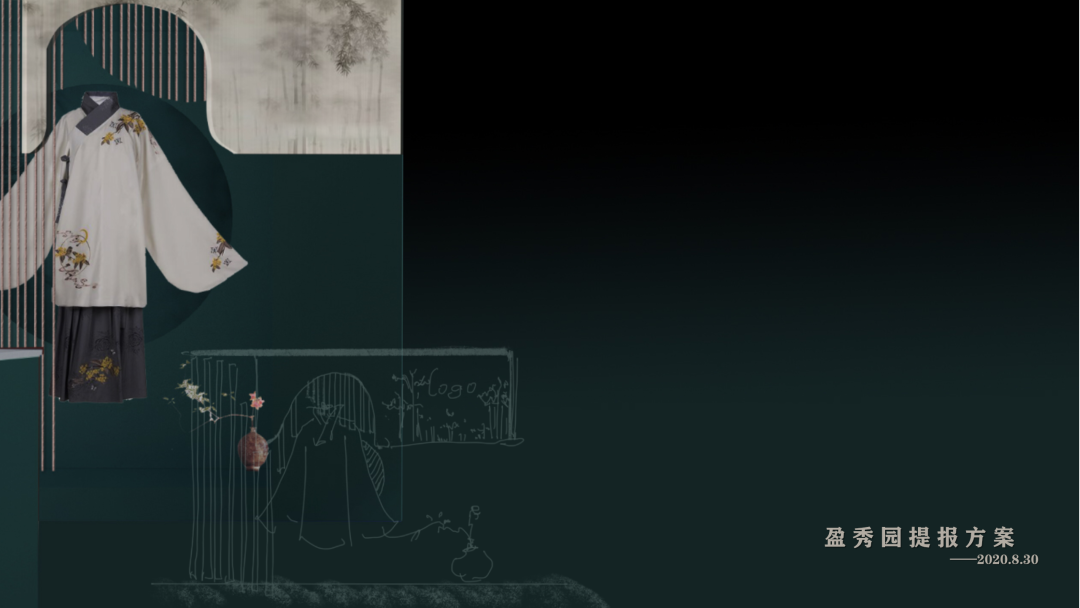 现代东方主义,南开•盈秀园 80㎡住宅设计丨末那识-7