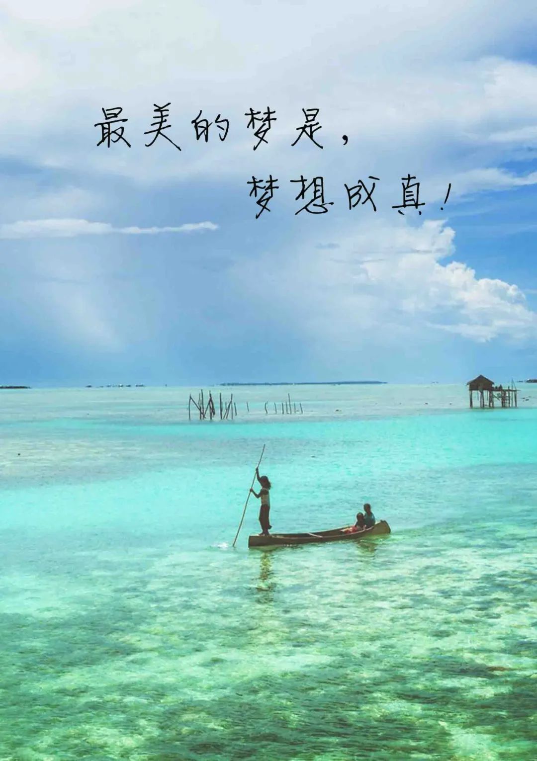 极尽雅致，在这里，过与梦想有关的日子 | 方黄设计-0