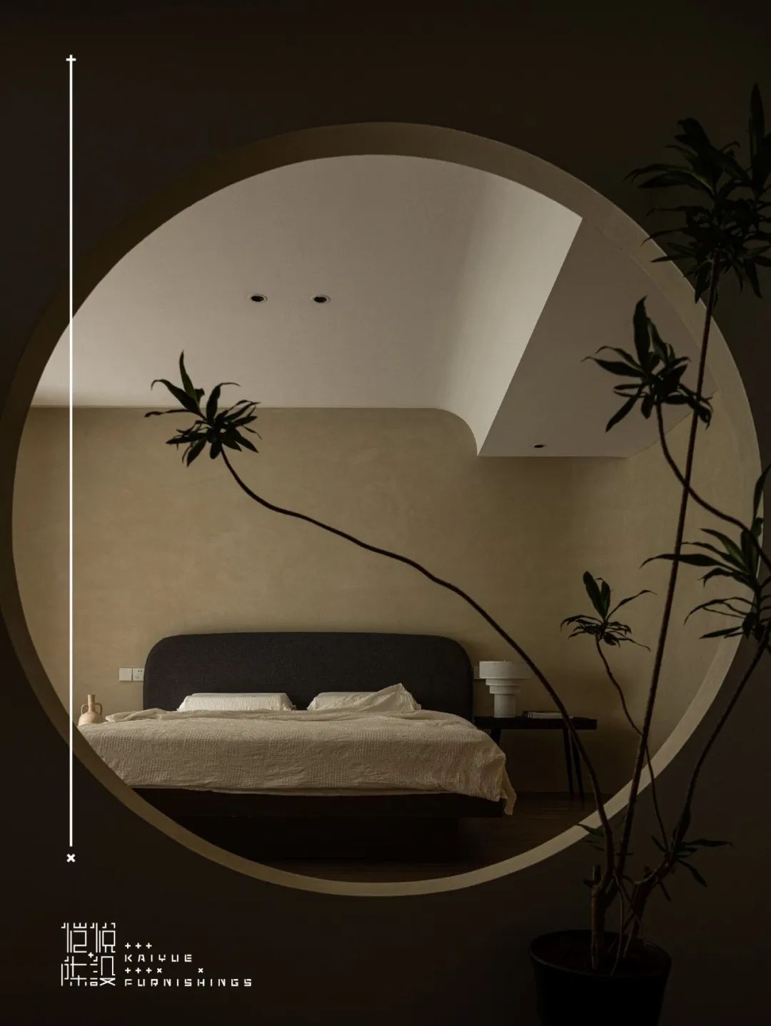 重庆渝北海悦蓝庭 | 侘寂风中的三代同堂生活-91