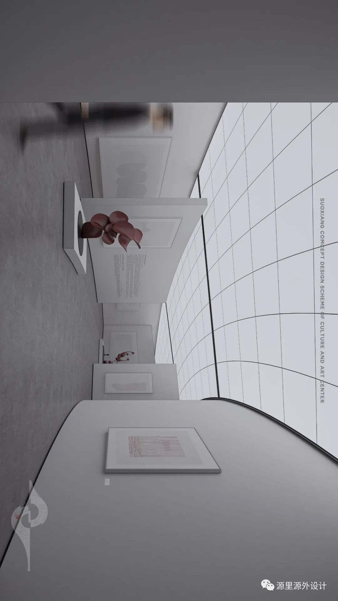 《所象》文化艺术中心丨源里源外设计-41