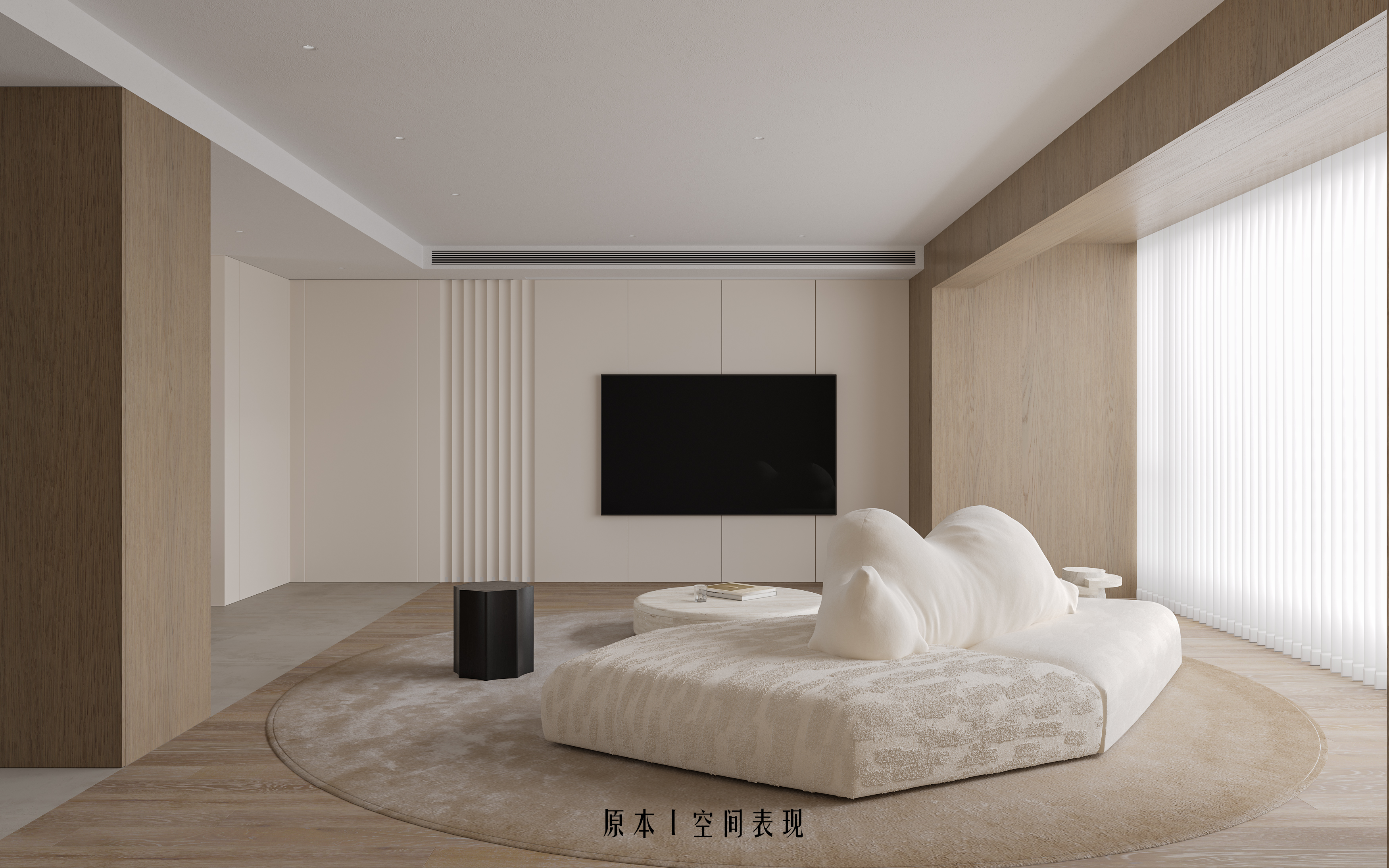 现代原木暖色客餐厅-2