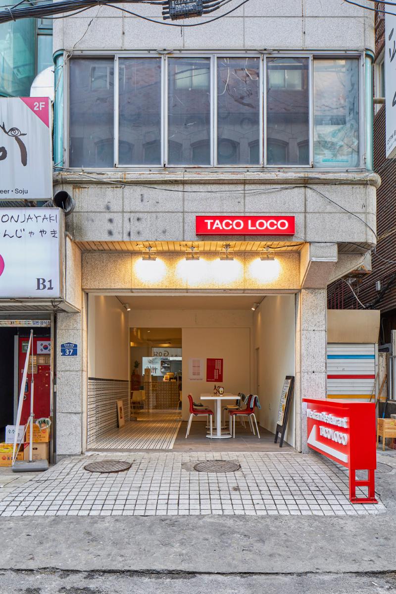 趣味十足，25 平米 TACOROCO 咖啡馆的温馨设计-2