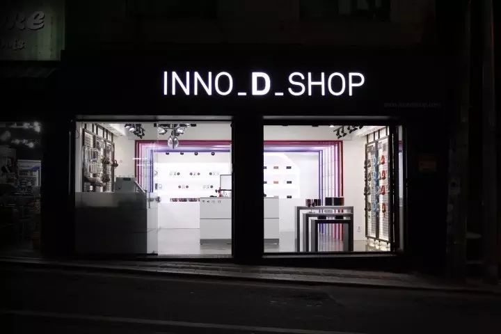 【86期】2月18日 大牌零售空间的设计赏析-18