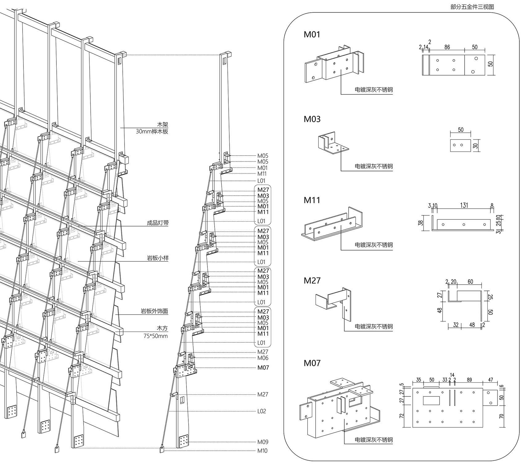 SHEERIN协锐岩板2023广州设计周展厅丨中国广州丨加减智库设计事务所-52