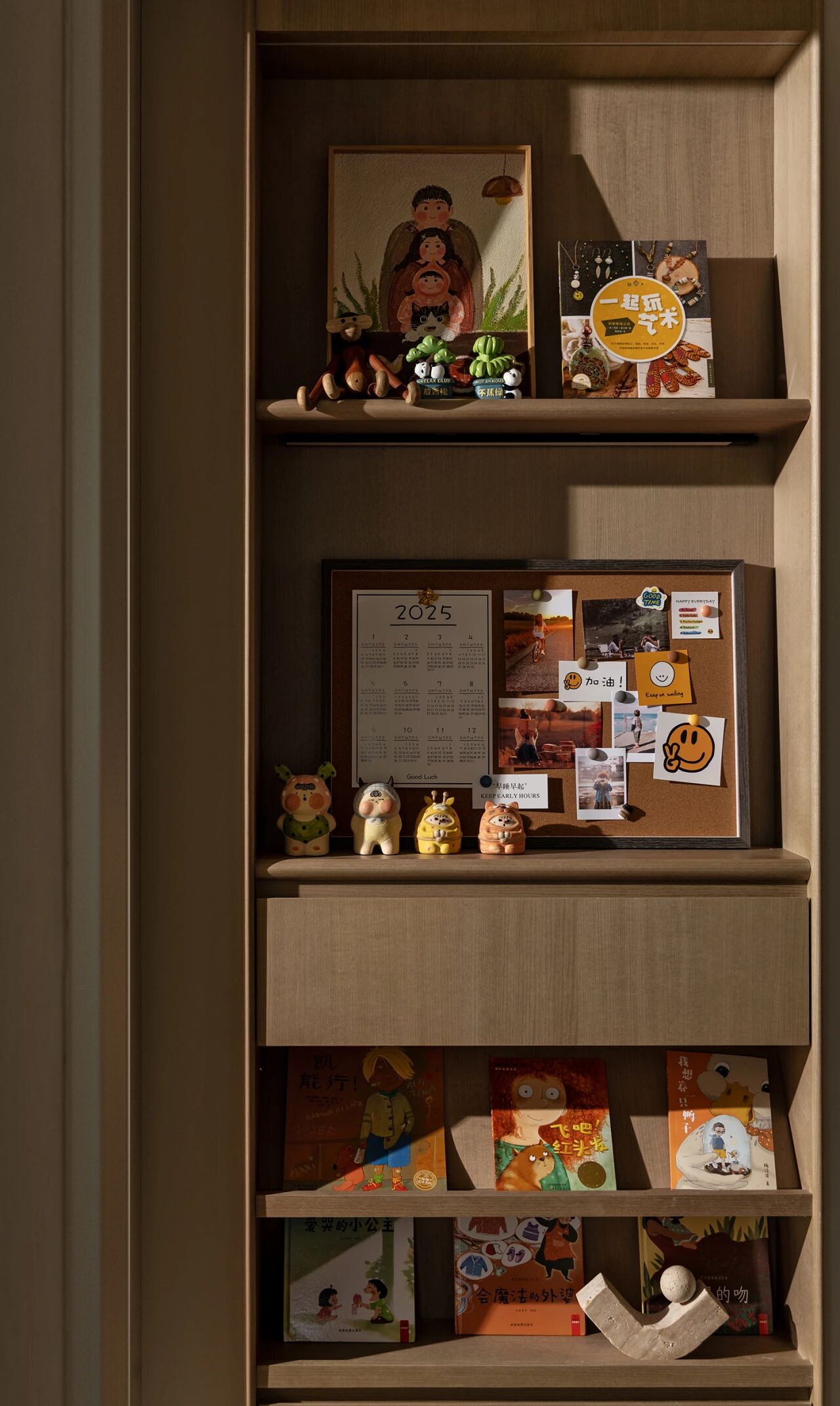 南宁未来方舟丨中国南宁-82