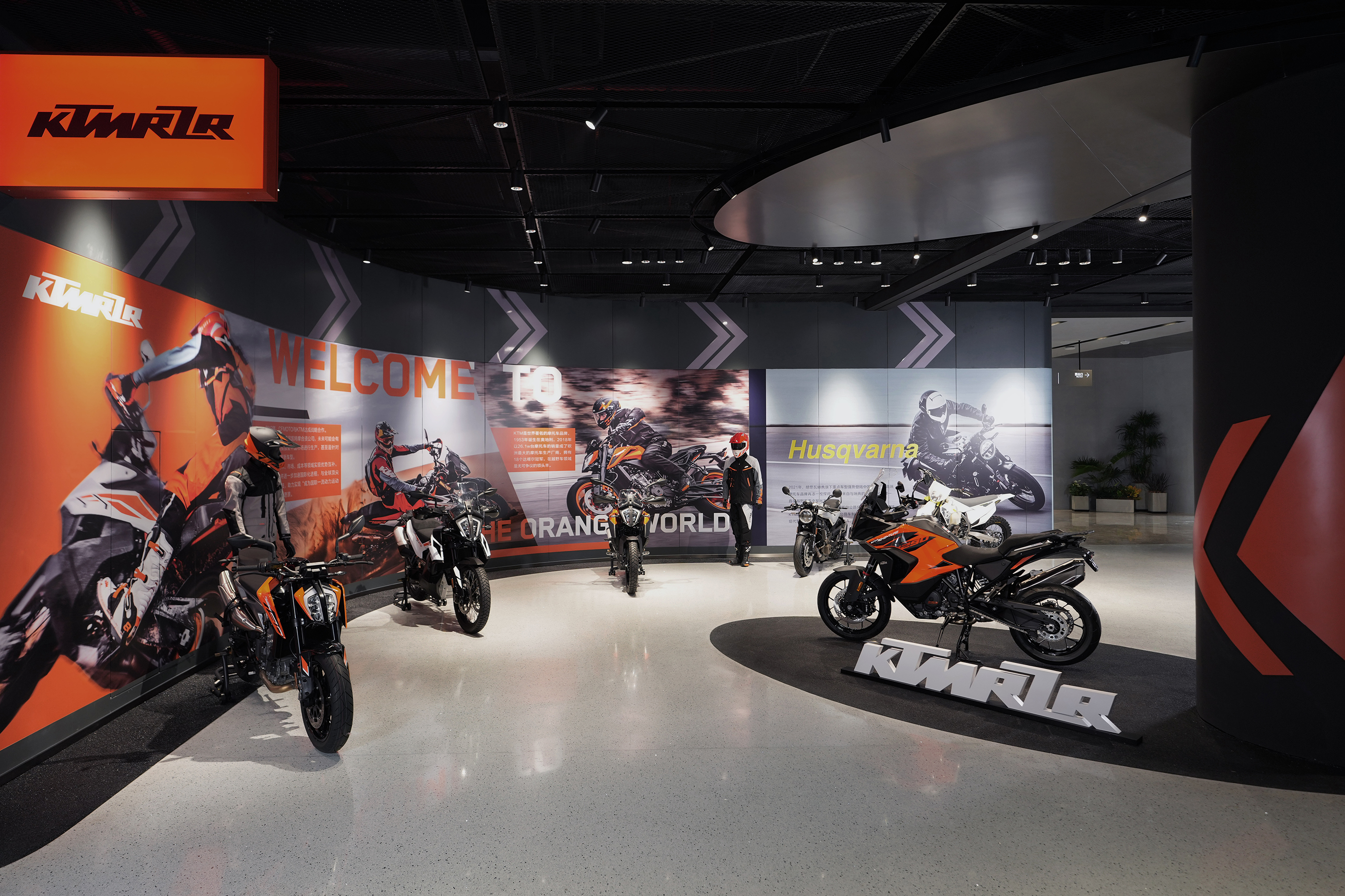 春风动力企业展厅丨中国杭州丨Cityinno 团队-46