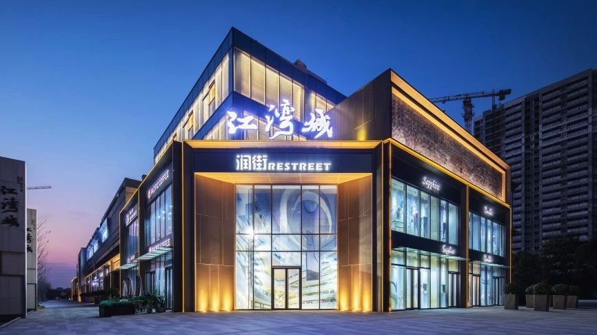 华润置地·江阴江湾城丨中国无锡丨DC国际-75