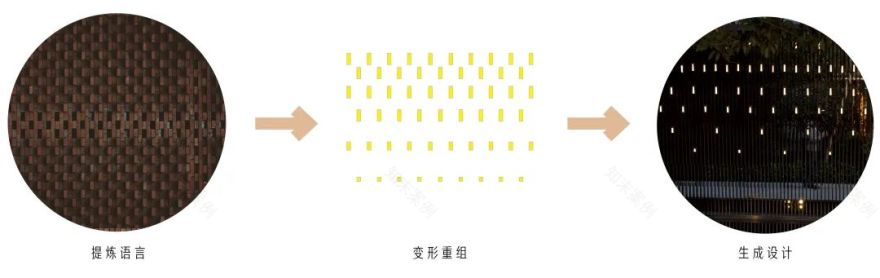 融合自然的精致空间 | 常州弘阳·昱湖上观示范区设计-33