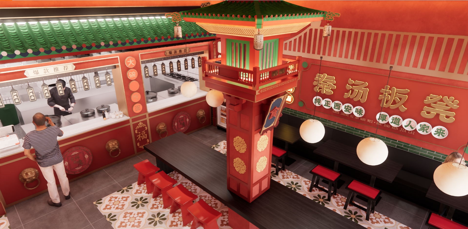 【秦汤板凳】天津网红西安面馆设计-44