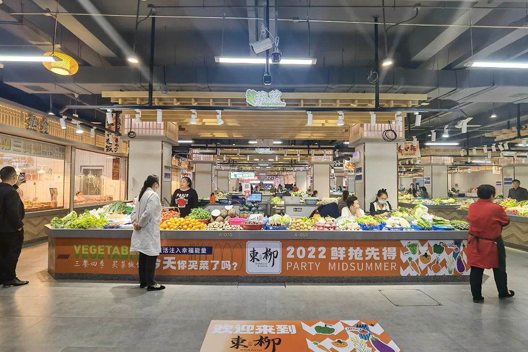 农贸市场设计案例|东柳菜场更新，有点厉害，给您详细说说~-76