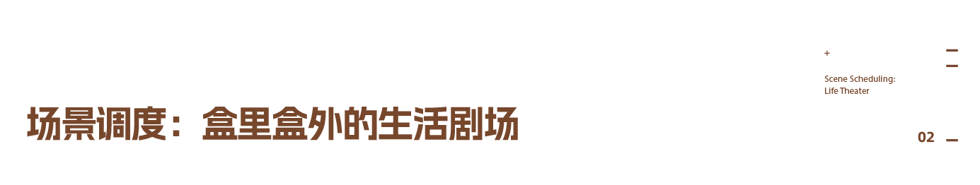 天津圣都整装精品馆（天塔店）丨中国天津丨峻佳设计-27