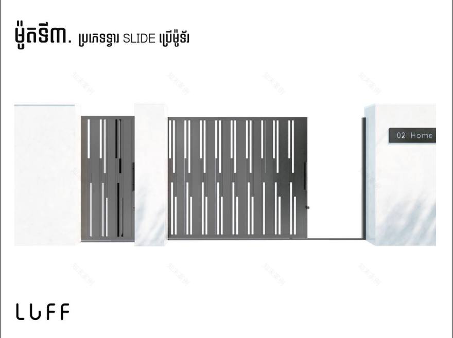 现代大门丨柬埔寨金边市丨Luff Studio-8