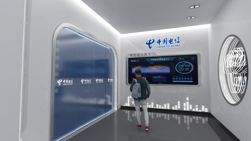 中国电信京津冀大数据产业园算力调度指挥中心展厅-22