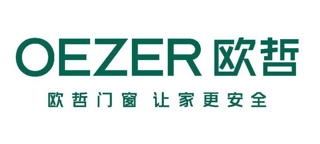 欧哲门窗｜产业园区景观-2