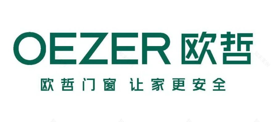 欧哲门窗|产业园区景观-2