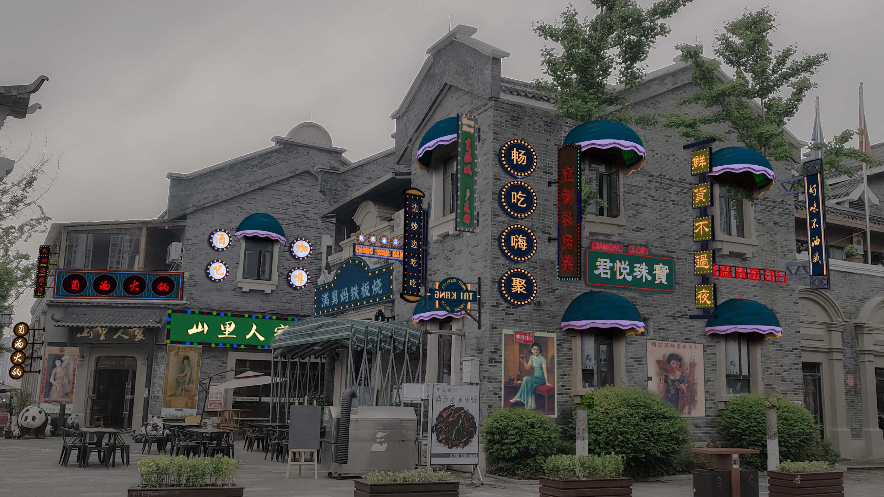 老街打造夜间示范经济区-36