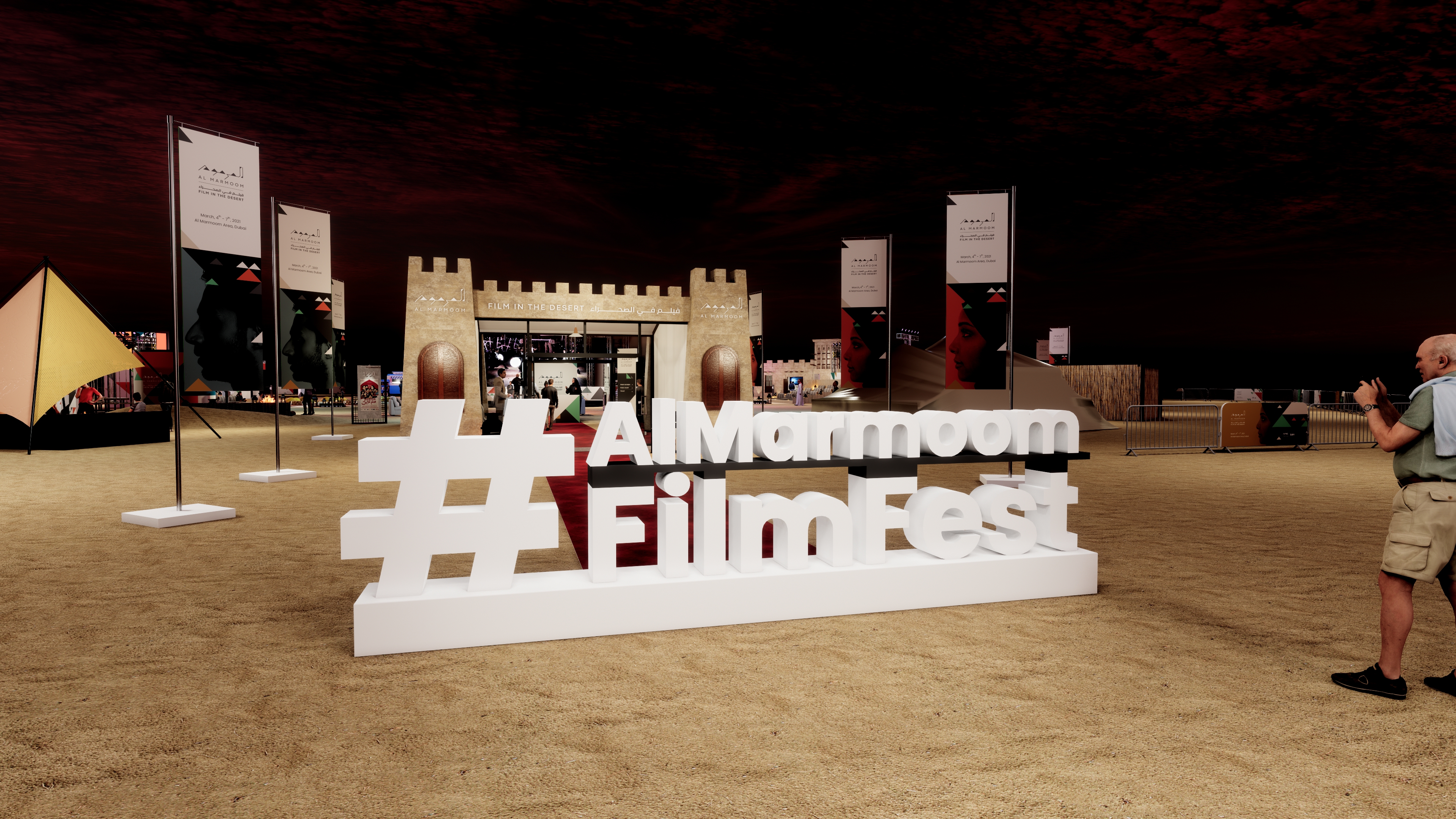 FILM FESTIVAL EVENT (DUBAI, UAE)-10