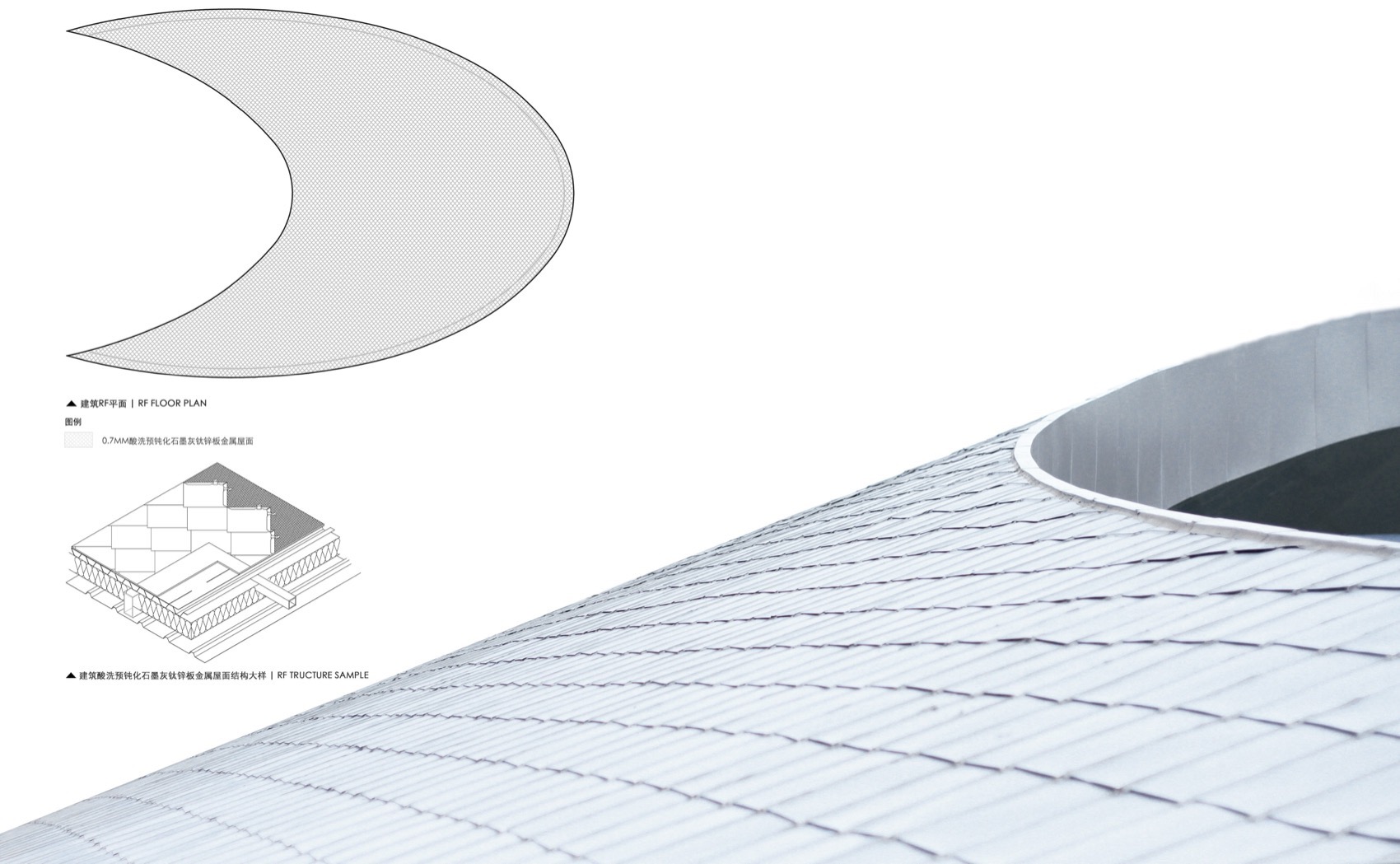 四川雅安周公山楠水阁温泉酒店会议中心丨中国雅安丨山间建筑-75
