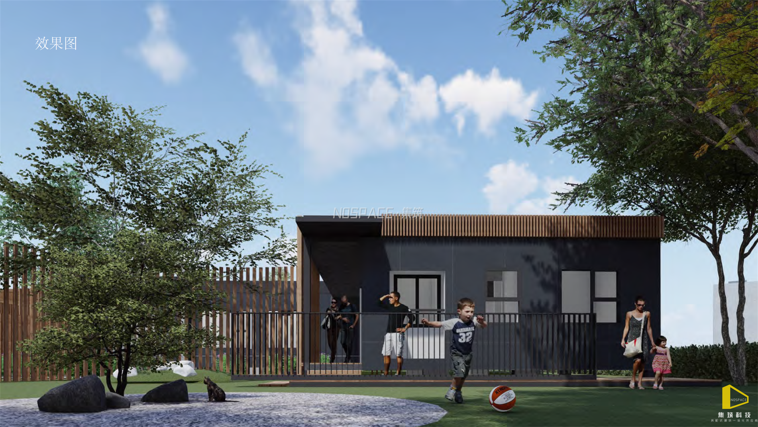 广夏天都城模块化样板间丨中国杭州丨杭州集筑科技-11