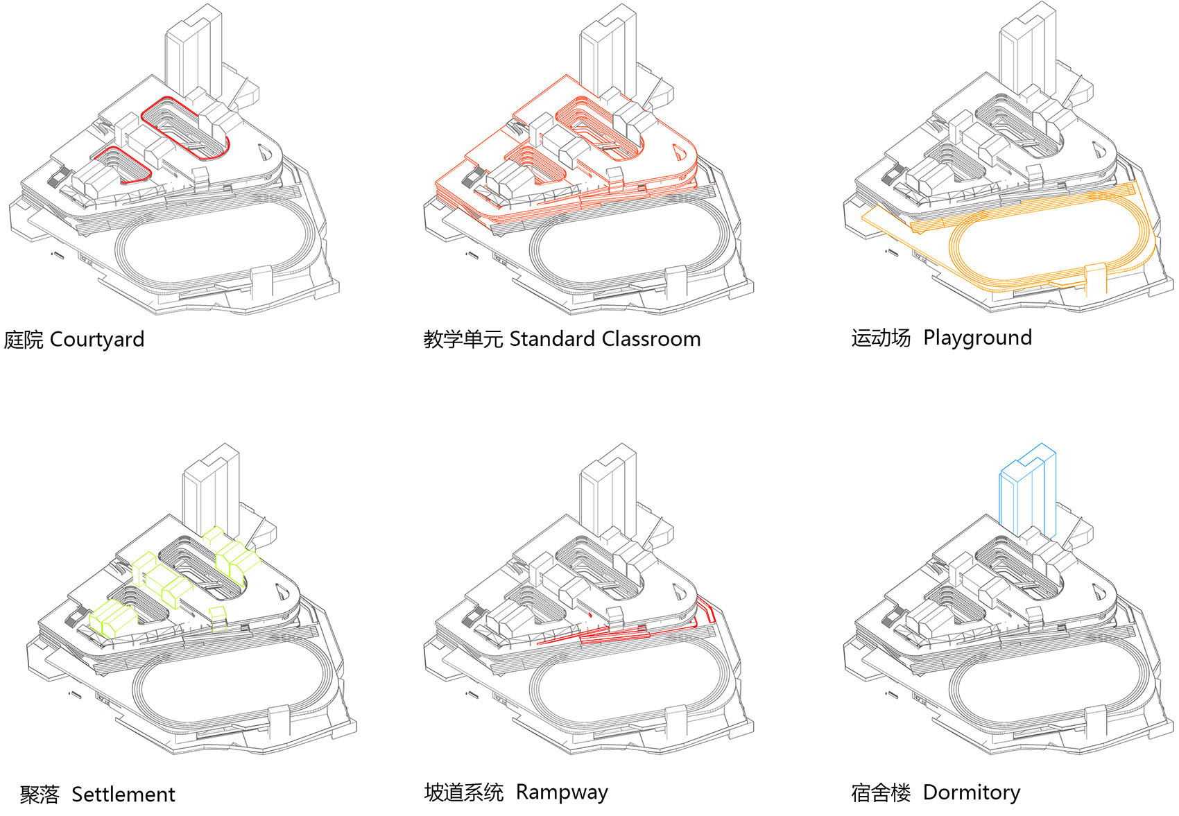 深圳东部湾区实验学校丨中国深圳丨申都设计集团有限公司深圳分公司-22