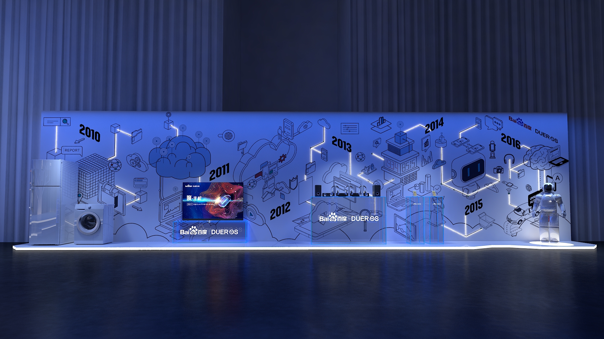 百度.度秘沙龙活动-0