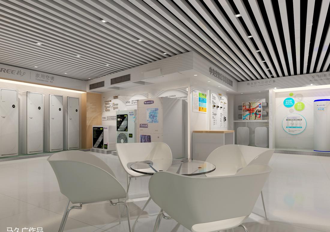 
格力超级旗舰店-美兰湖--2 -2