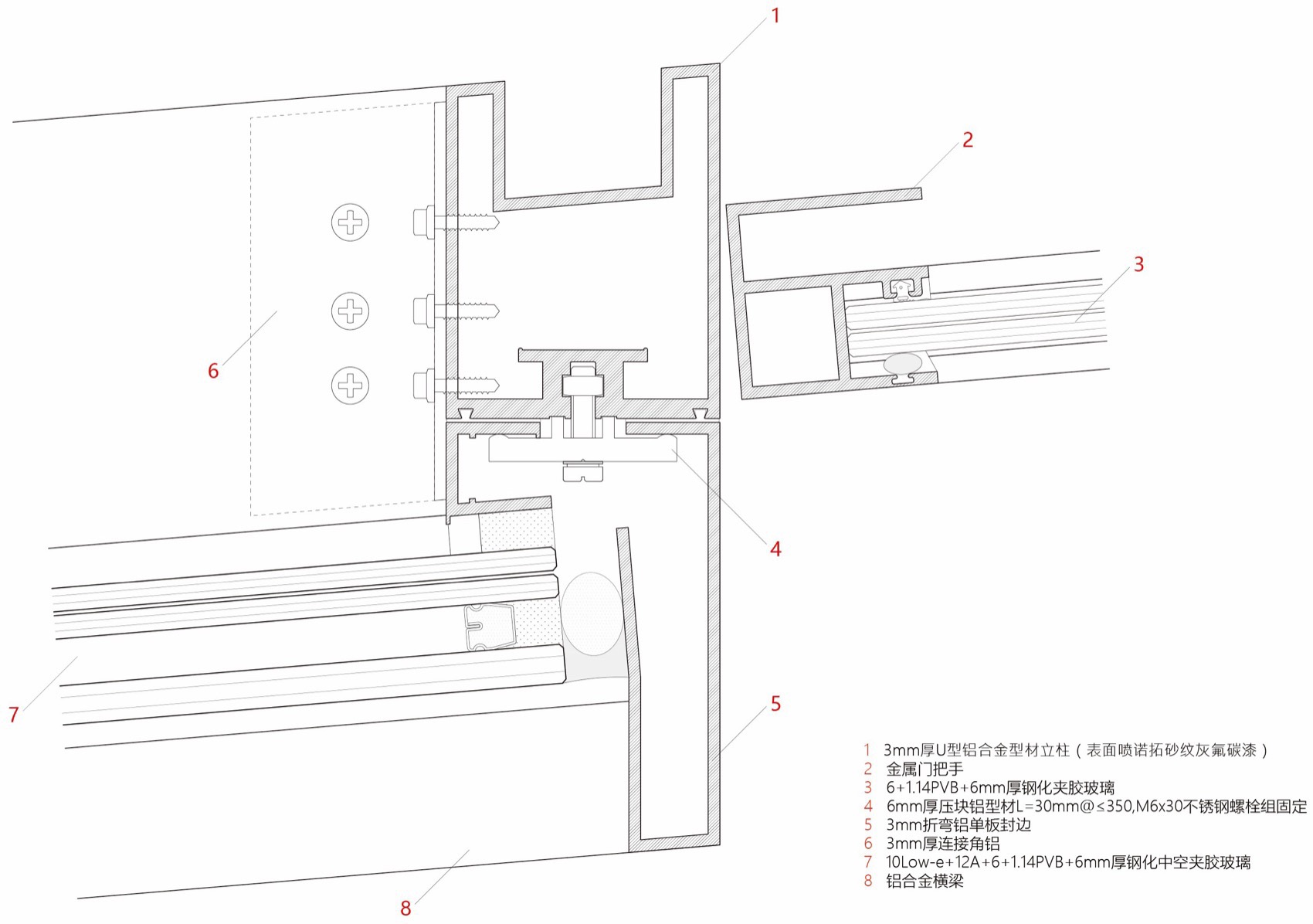 镜像丨中国长沙丨地方工作室 + 湖南大学设计研究院有限公司-87