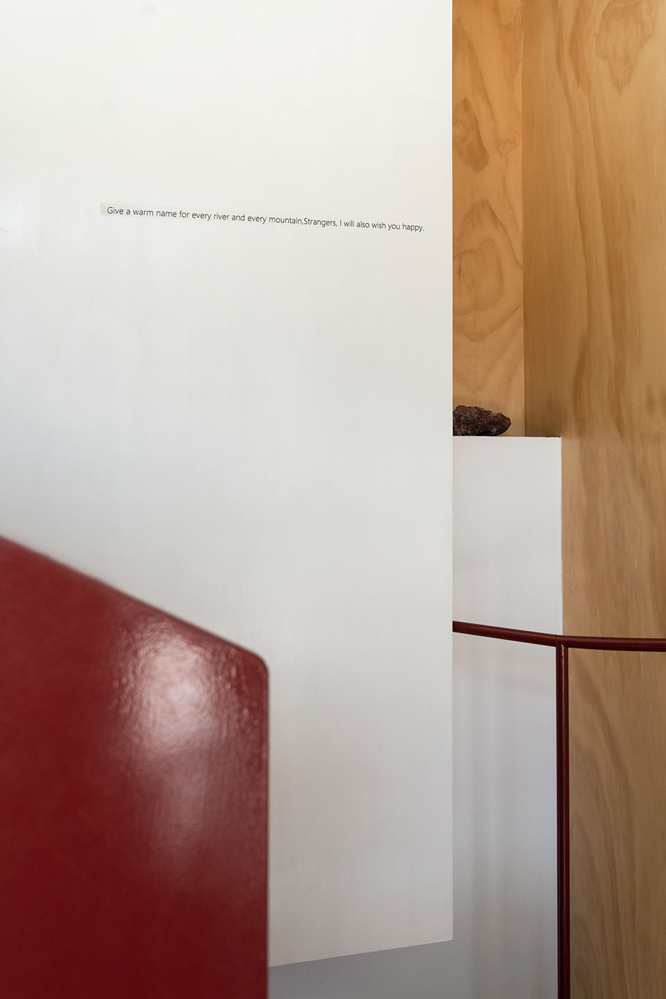 逅hoooo集合概念店丨中国杭州丨边界空间设计-42