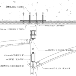 RDI瑞国际照明设计|GATEM西岸梦中心-梦开始的地方-18