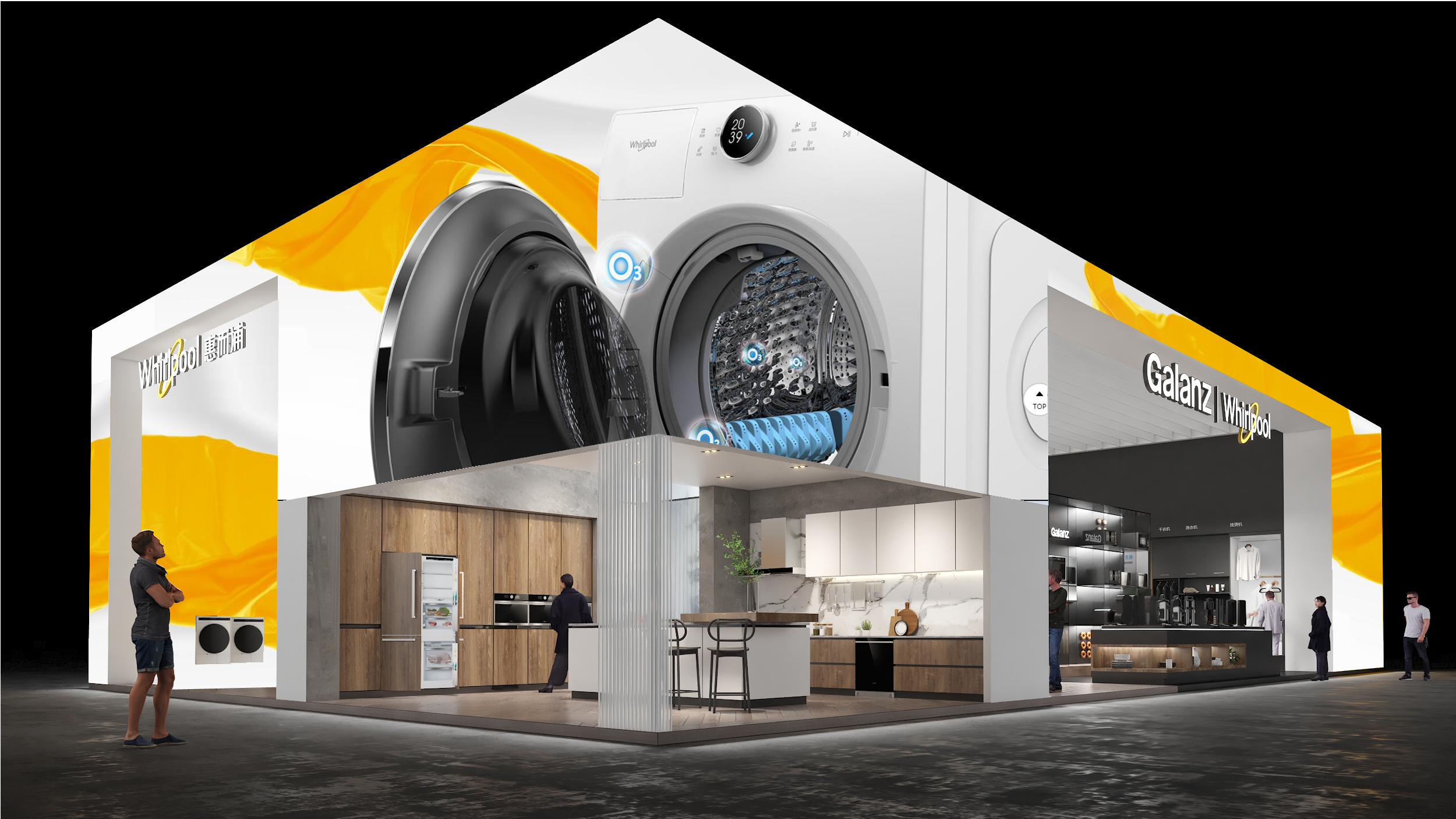 惠而浦 2022AWE 展会-2