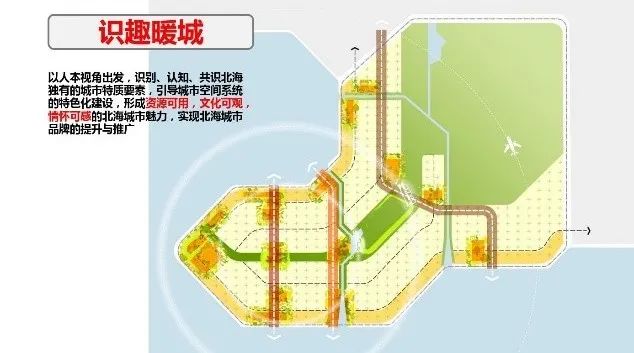 北海总体城市设计丨中国广西丨清华同衡规划设计研究院-37