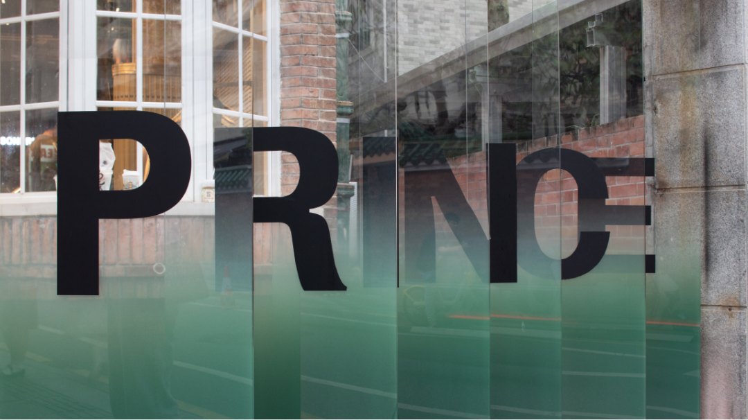 MASONPRINCE 零售空间丨中国广州丨T 束木筑造,TOACC-25