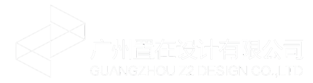 华润万象天地公寓样板间丨中国汕尾丨置在软装团队-69