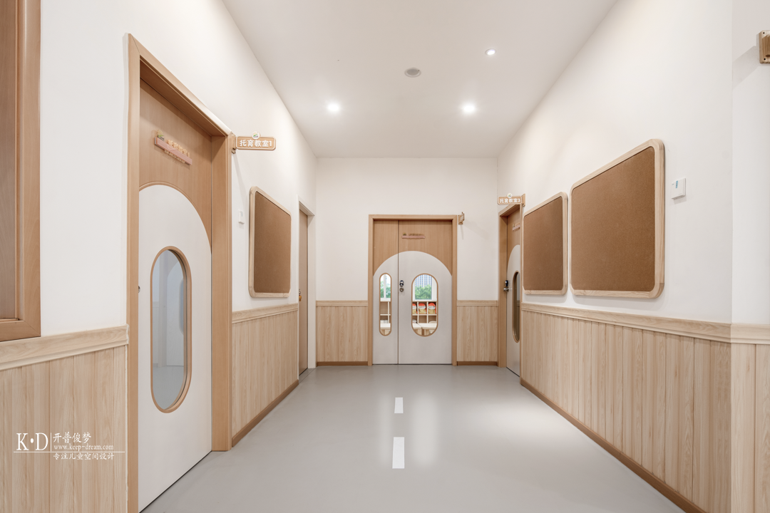 阳光雨露成长学苑丨中国安阳-29