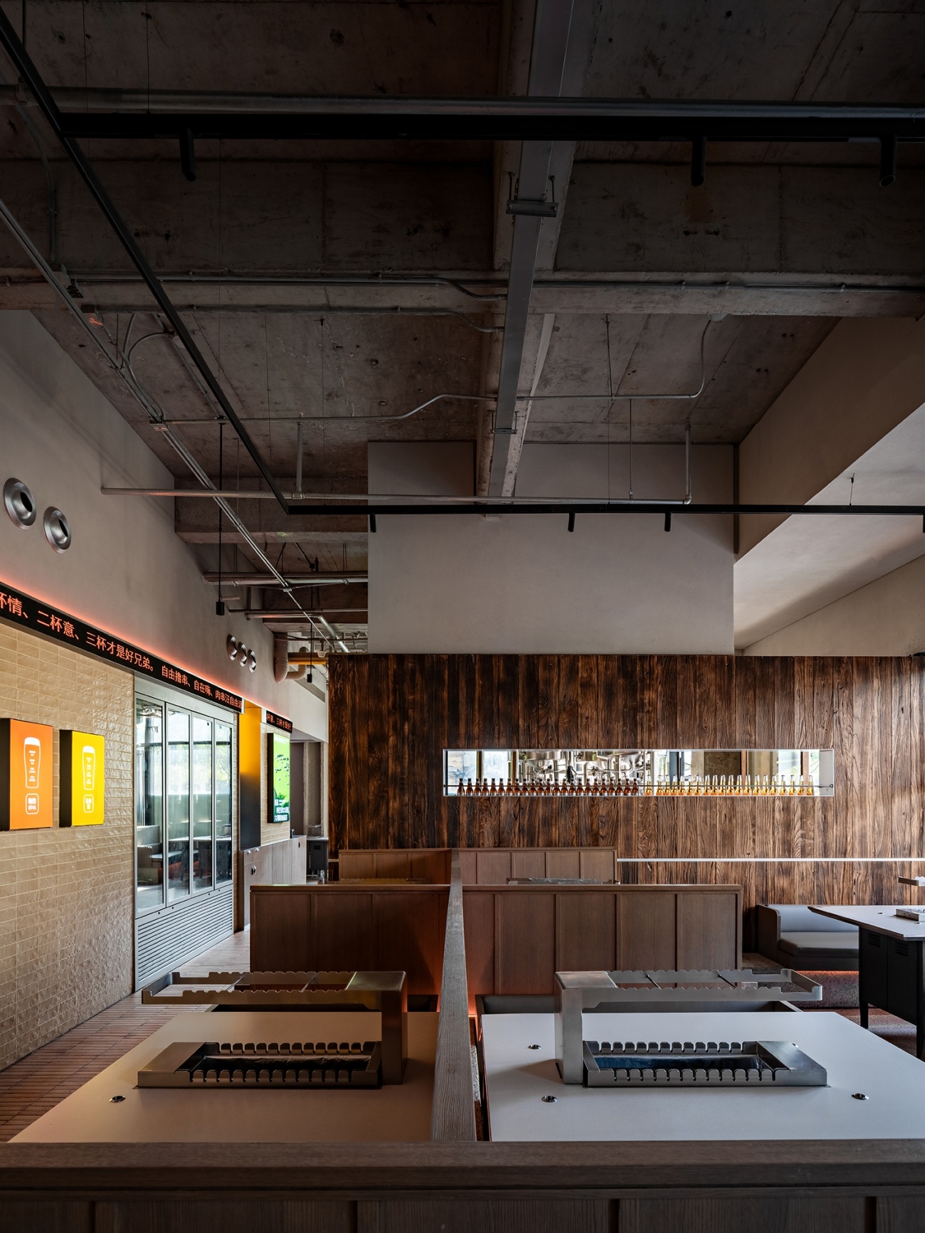 肉串汪上海外滩店 | IN.X屋里门外吴为-27