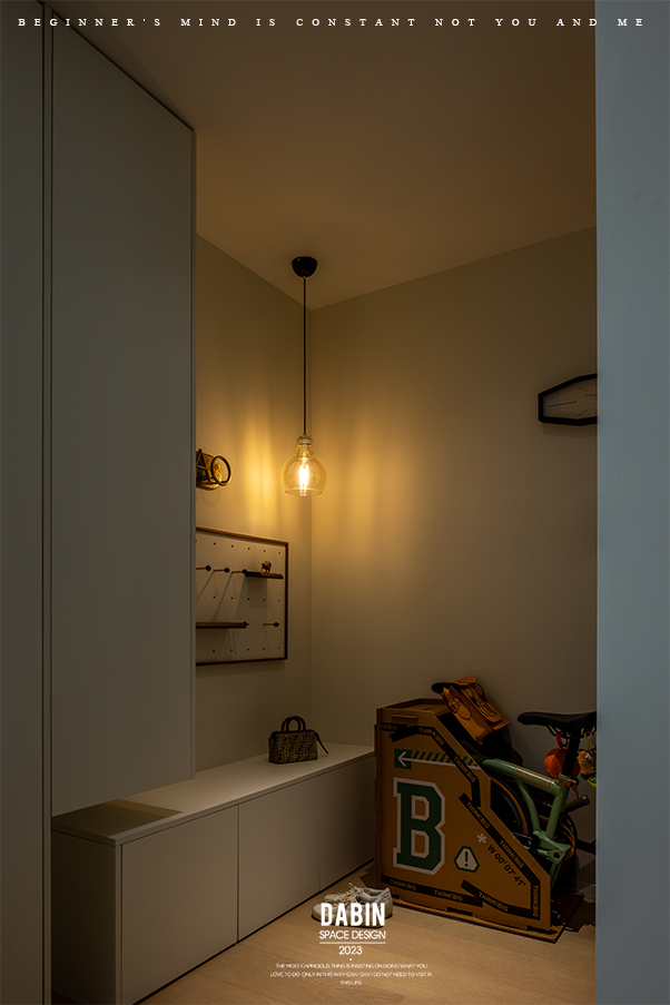 逸品澜岸大平层设计丨大斌空间-8