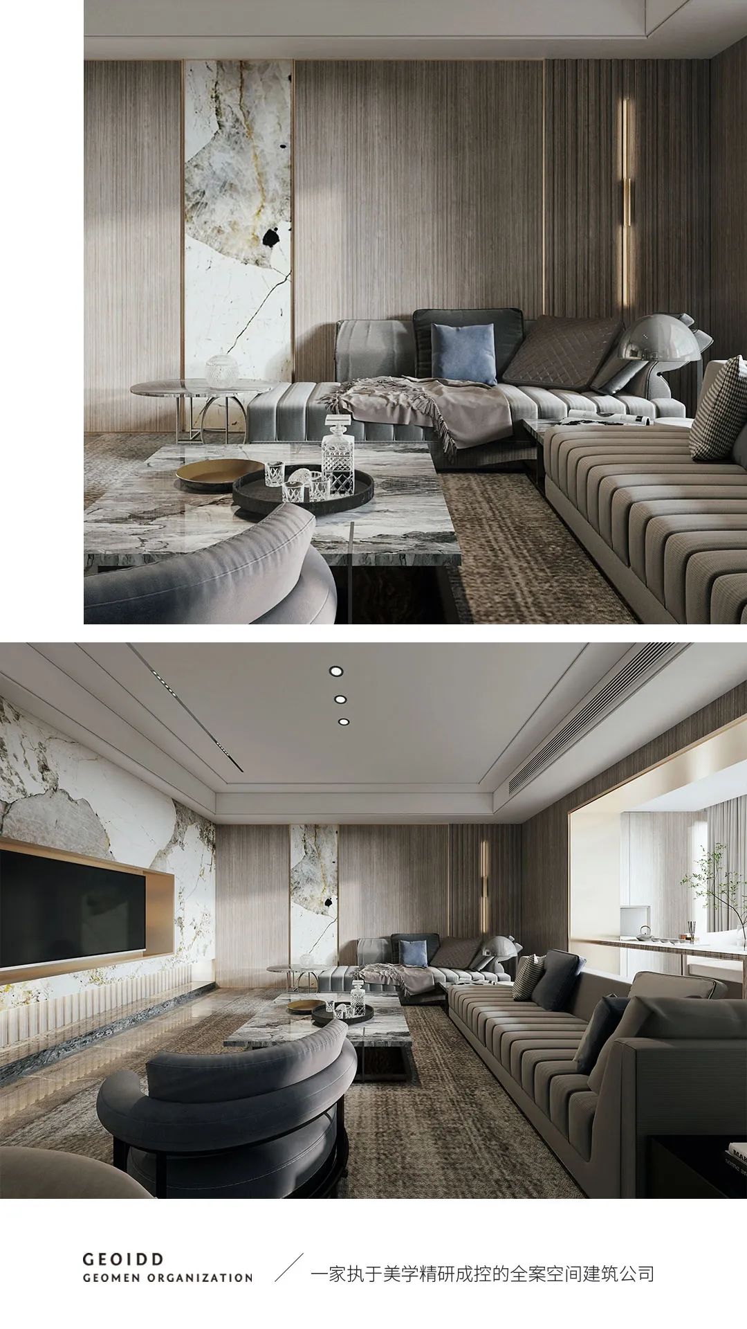 大宅全案 · 世茂臻园吴宅·禾研空间设计事务所-4